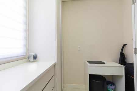 Apartamento à venda com 57m², 2 quartos e 1 vagaCloset do quarto