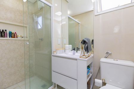 Apartamento à venda com 57m², 2 quartos e 1 vagaBanheiro