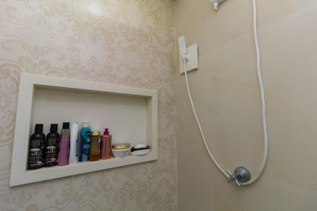 Apartamento à venda com 57m², 2 quartos e 1 vagaBanheiro