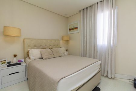 Apartamento à venda com 57m², 2 quartos e 1 vagaQuarto