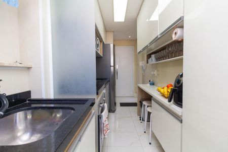 Apartamento à venda com 57m², 2 quartos e 1 vagaÁrea de Serviço