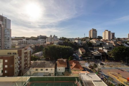 Apartamento à venda com 56m², 2 quartos e 1 vagaVista da Varanda