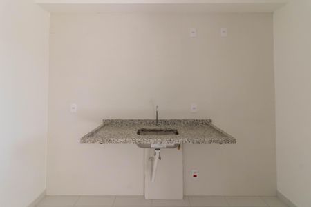 Apartamento à venda com 56m², 2 quartos e 1 vagaCozinha