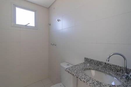 Apartamento à venda com 56m², 2 quartos e 1 vagaSuíte