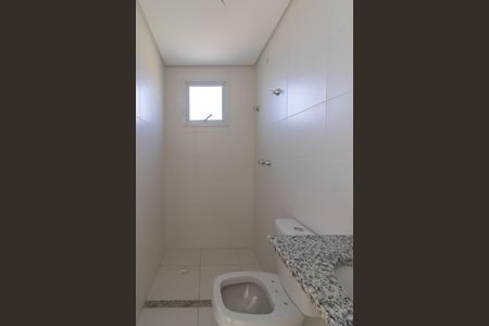 Apartamento à venda com 56m², 2 quartos e 1 vagaSuíte