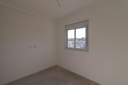 Apartamento à venda com 56m², 2 quartos e 1 vagaSuíte