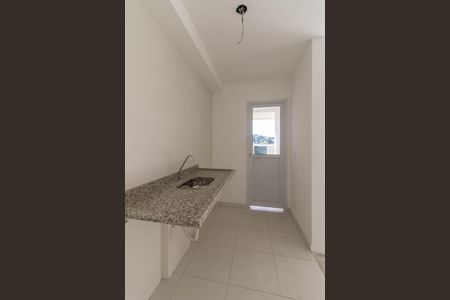Apartamento à venda com 56m², 2 quartos e 1 vagaCozinha