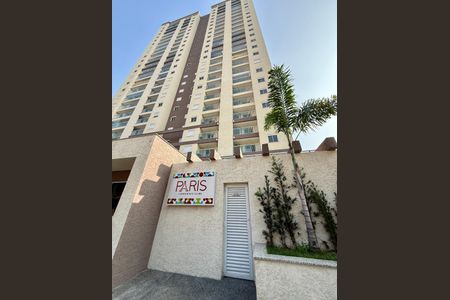 Apartamento à venda com 56m², 2 quartos e 1 vagaÁrea comum