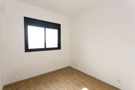 Apartamento para alugar com 49m², 2 quartos e 1 vaga Apartamento para alugar com 49m², 2 quartos e 1 vagaQuarto 1