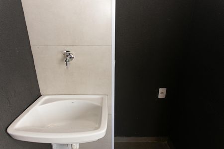 Apartamento para alugar com 49m², 2 quartos e 1 vaga Apartamento para alugar com 49m², 2 quartos e 1 vagaÁrea de Serviço