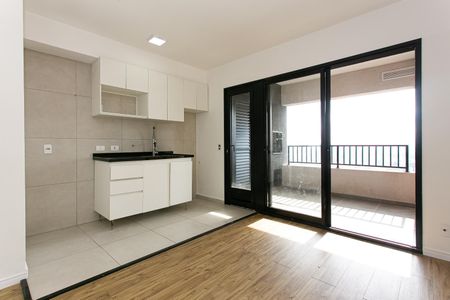 Apartamento para alugar com 49m², 2 quartos e 1 vaga Apartamento para alugar com 49m², 2 quartos e 1 vagaSala