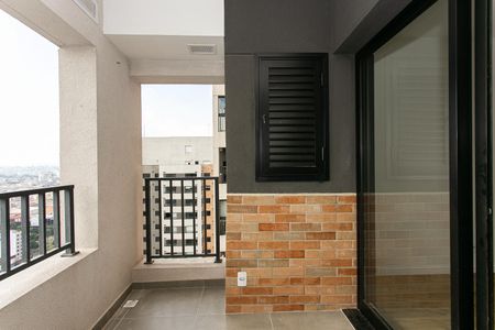 Apartamento para alugar com 49m², 2 quartos e 1 vaga Apartamento para alugar com 49m², 2 quartos e 1 vagaVaranda