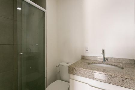 Apartamento para alugar com 49m², 2 quartos e 1 vaga Apartamento para alugar com 49m², 2 quartos e 1 vagaBanheiro