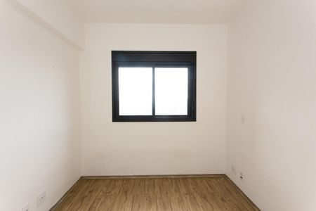 Apartamento para alugar com 49m², 2 quartos e 1 vaga Apartamento para alugar com 49m², 2 quartos e 1 vagaQuarto 1