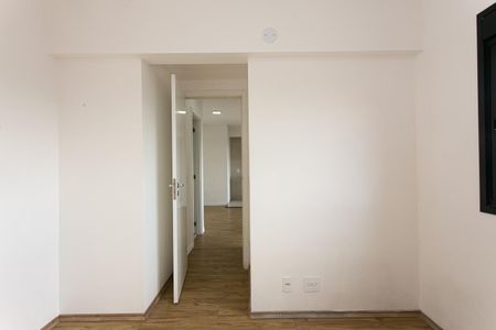 Apartamento para alugar com 49m², 2 quartos e 1 vaga Apartamento para alugar com 49m², 2 quartos e 1 vagaQuarto 1