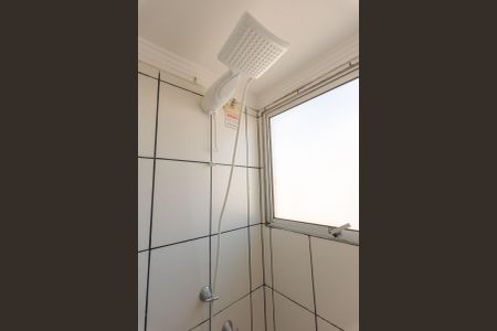 Apartamento à venda com 42m², 2 quartos e 1 vagaBanheiro 