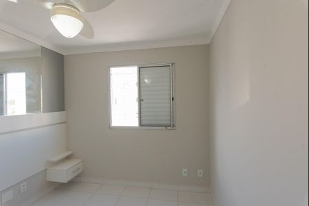 Apartamento à venda com 42m², 2 quartos e 1 vagaQuarto 2