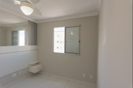 Apartamento à venda com 42m², 2 quartos e 1 vagaQuarto 2