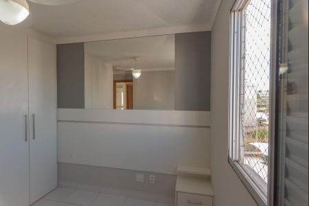 Apartamento à venda com 42m², 2 quartos e 1 vagaQuarto 2