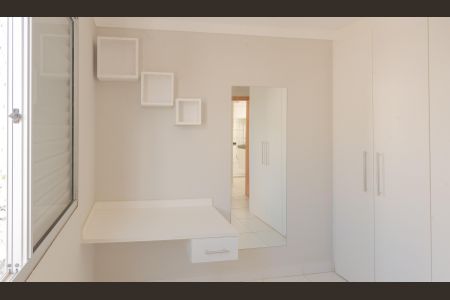 Apartamento à venda com 42m², 2 quartos e 1 vagaQuarto 1