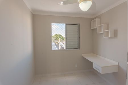 Apartamento à venda com 42m², 2 quartos e 1 vagaQuarto 1
