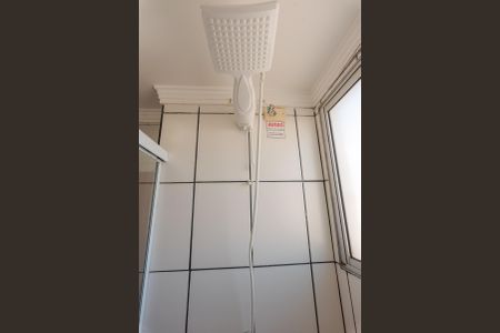 Apartamento à venda com 42m², 2 quartos e 1 vagaBanheiro 