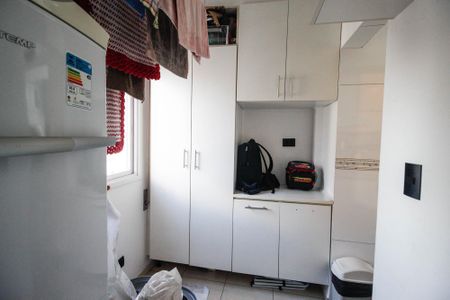 Apartamento à venda com 97m², 3 quartos e 2 vagas Apartamento à venda com 97m², 3 quartos e 2 vagasÁrea de Serviço