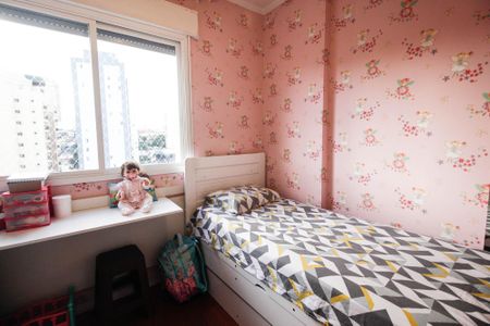 Apartamento à venda com 97m², 3 quartos e 2 vagas Apartamento à venda com 97m², 3 quartos e 2 vagasQuarto 1