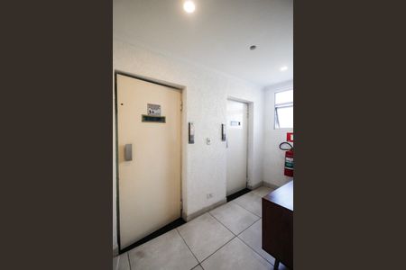 Apartamento à venda com 97m², 3 quartos e 2 vagas Apartamento à venda com 97m², 3 quartos e 2 vagasHall