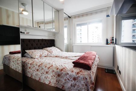 Apartamento à venda com 97m², 3 quartos e 2 vagas Apartamento à venda com 97m², 3 quartos e 2 vagasSuíte