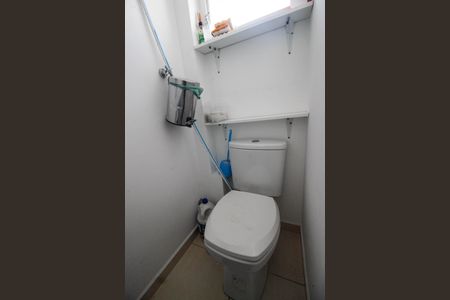 Apartamento à venda com 97m², 3 quartos e 2 vagas Apartamento à venda com 97m², 3 quartos e 2 vagasÁrea de Serviço