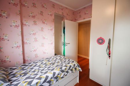 Apartamento à venda com 97m², 3 quartos e 2 vagas Apartamento à venda com 97m², 3 quartos e 2 vagasQuarto 1