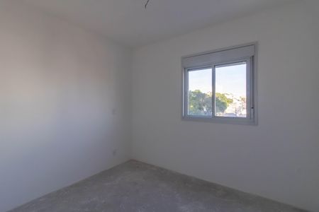 Apartamento à venda com 56m², 2 quartos e 1 vagaSuíte