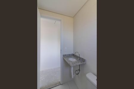 Apartamento à venda com 56m², 2 quartos e 1 vagaSuíte