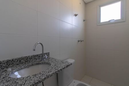 Apartamento à venda com 56m², 2 quartos e 1 vagaSuíte