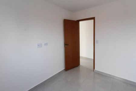 Apartamento à venda com 42m², 2 quartos e sem vagaQuarto