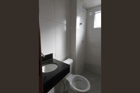 Apartamento à venda com 42m², 2 quartos e sem vagaBanheiro