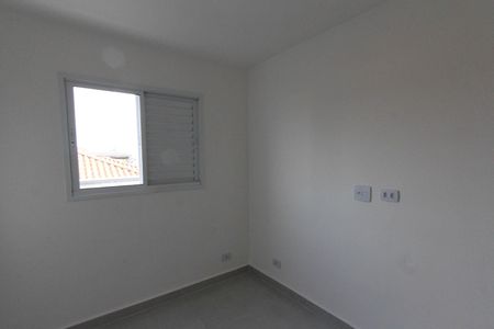Apartamento à venda com 42m², 2 quartos e sem vagaQuarto
