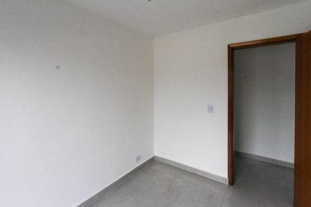 Apartamento à venda com 42m², 2 quartos e sem vagaQuarto