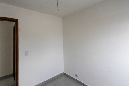 Apartamento à venda com 42m², 2 quartos e sem vagaQuarto 02