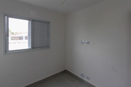 Apartamento à venda com 42m², 2 quartos e sem vagaQuarto 02