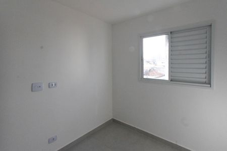 Apartamento à venda com 42m², 2 quartos e sem vagaQuarto 02