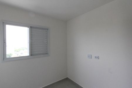 Apartamento à venda com 42m², 2 quartos e sem vagaQuarto 2