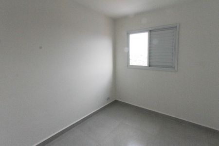 Apartamento à venda com 42m², 2 quartos e sem vagaQuarto 1