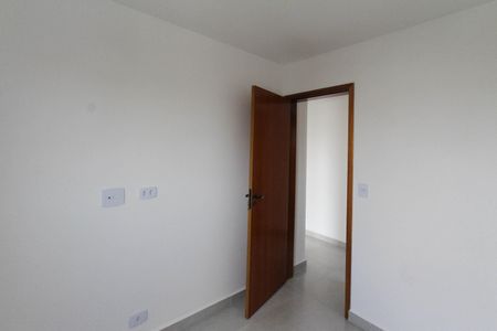 Apartamento à venda com 42m², 2 quartos e sem vagaQuarto 1