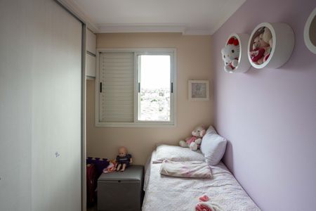 Apartamento à venda com 55m², 2 quartos e 1 vagaQuarto 1