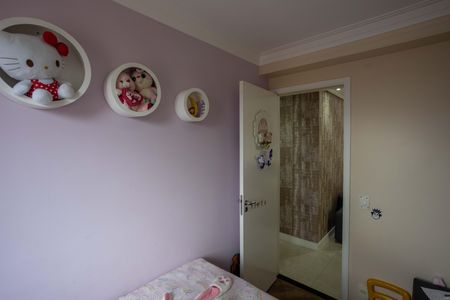 Apartamento à venda com 55m², 2 quartos e 1 vagaQuarto 1