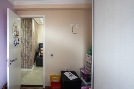 Apartamento à venda com 55m², 2 quartos e 1 vagaQuarto 1