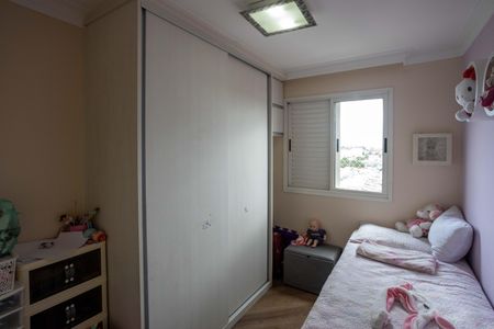 Apartamento à venda com 55m², 2 quartos e 1 vagaQuarto 1