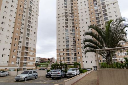 Apartamento à venda com 55m², 2 quartos e 1 vagaÁrea comum